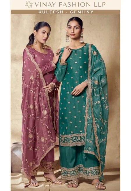 Gemiiny By Vinay Kuleesh Gold Silk Bulk Designer Salwar Suits Orders In India